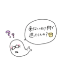 夜のお仕事☆クソ客様へ（個別スタンプ：13）