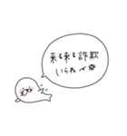 夜のお仕事☆クソ客様へ（個別スタンプ：14）