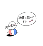 夜のお仕事☆クソ客様へ（個別スタンプ：15）