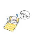 夜のお仕事☆クソ客様へ（個別スタンプ：34）