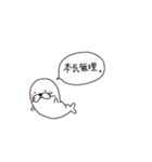 夜のお仕事☆クソ客様へ（個別スタンプ：35）