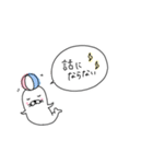 夜のお仕事☆クソ客様へ（個別スタンプ：39）