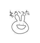 ばにーばにー2（個別スタンプ：3）