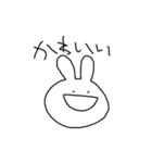ばにーばにー2（個別スタンプ：4）