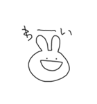 ばにーばにー2（個別スタンプ：10）