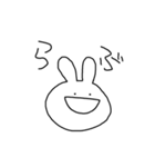 ばにーばにー2（個別スタンプ：11）
