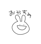 ばにーばにー2（個別スタンプ：12）