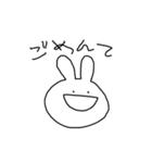 ばにーばにー2（個別スタンプ：16）