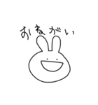 ばにーばにー2（個別スタンプ：19）