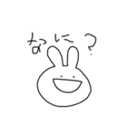 ばにーばにー2（個別スタンプ：21）