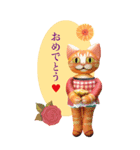 キャットキャットファミリーズ（個別スタンプ：8）