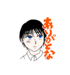 なんか言ってる男たち（個別スタンプ：3）