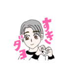 なんか言ってる男たち（個別スタンプ：6）