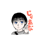 なんか言ってる男たち（個別スタンプ：7）