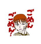 なんか言ってる男たち（個別スタンプ：8）