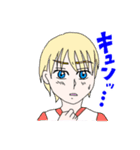 なんか言ってる男たち（個別スタンプ：9）