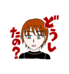 なんか言ってる男たち（個別スタンプ：12）
