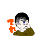 なんか言ってる男たち（個別スタンプ：15）