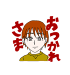 なんか言ってる男たち（個別スタンプ：16）