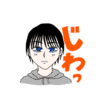 なんか言ってる男たち（個別スタンプ：19）