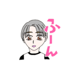 なんか言ってる男たち（個別スタンプ：22）