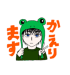 なんか言ってる男たち（個別スタンプ：23）
