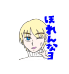 なんか言ってる男たち（個別スタンプ：25）