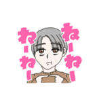 なんか言ってる男たち（個別スタンプ：26）