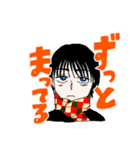 なんか言ってる男たち（個別スタンプ：27）