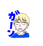 なんか言ってる男たち（個別スタンプ：33）