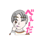 なんか言ってる男たち（個別スタンプ：38）