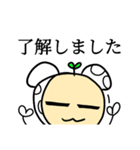 ちーどの構文（個別スタンプ：6）