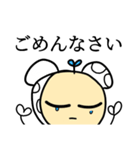 ちーどの構文（個別スタンプ：9）