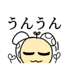ちーどの構文（個別スタンプ：10）