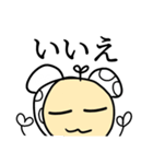 ちーどの構文（個別スタンプ：22）
