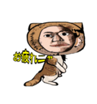 猫+メン＆うーメン（個別スタンプ：1）