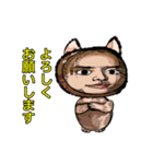 猫+メン＆うーメン（個別スタンプ：3）