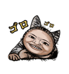 猫+メン＆うーメン（個別スタンプ：5）