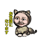猫+メン＆うーメン（個別スタンプ：6）