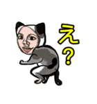 猫+メン＆うーメン（個別スタンプ：7）