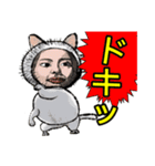猫+メン＆うーメン（個別スタンプ：9）