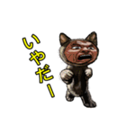 猫+メン＆うーメン（個別スタンプ：14）