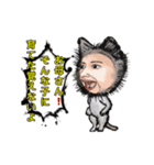 猫+メン＆うーメン（個別スタンプ：16）