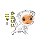 猫+メン＆うーメン（個別スタンプ：24）