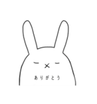 うさぎ楽しそう（個別スタンプ：2）