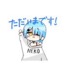 【第一弾】そうくん一家スタンプ！（個別スタンプ：6）