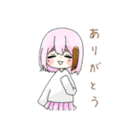 【第一弾】そうくん一家スタンプ！（個別スタンプ：8）