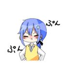 【第一弾】そうくん一家スタンプ！（個別スタンプ：11）