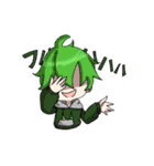 【第一弾】そうくん一家スタンプ！（個別スタンプ：16）