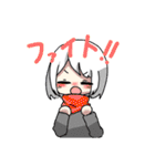 【第一弾】そうくん一家スタンプ！（個別スタンプ：21）